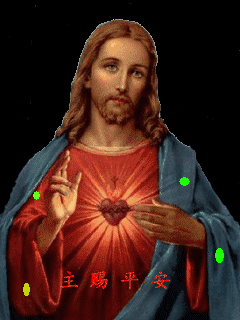 可与真神匹配动态图_练到此处可与真神匹配表情包gif动图下载_soogif