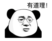 暴漫 熊猫头 有道理 搞怪 逗