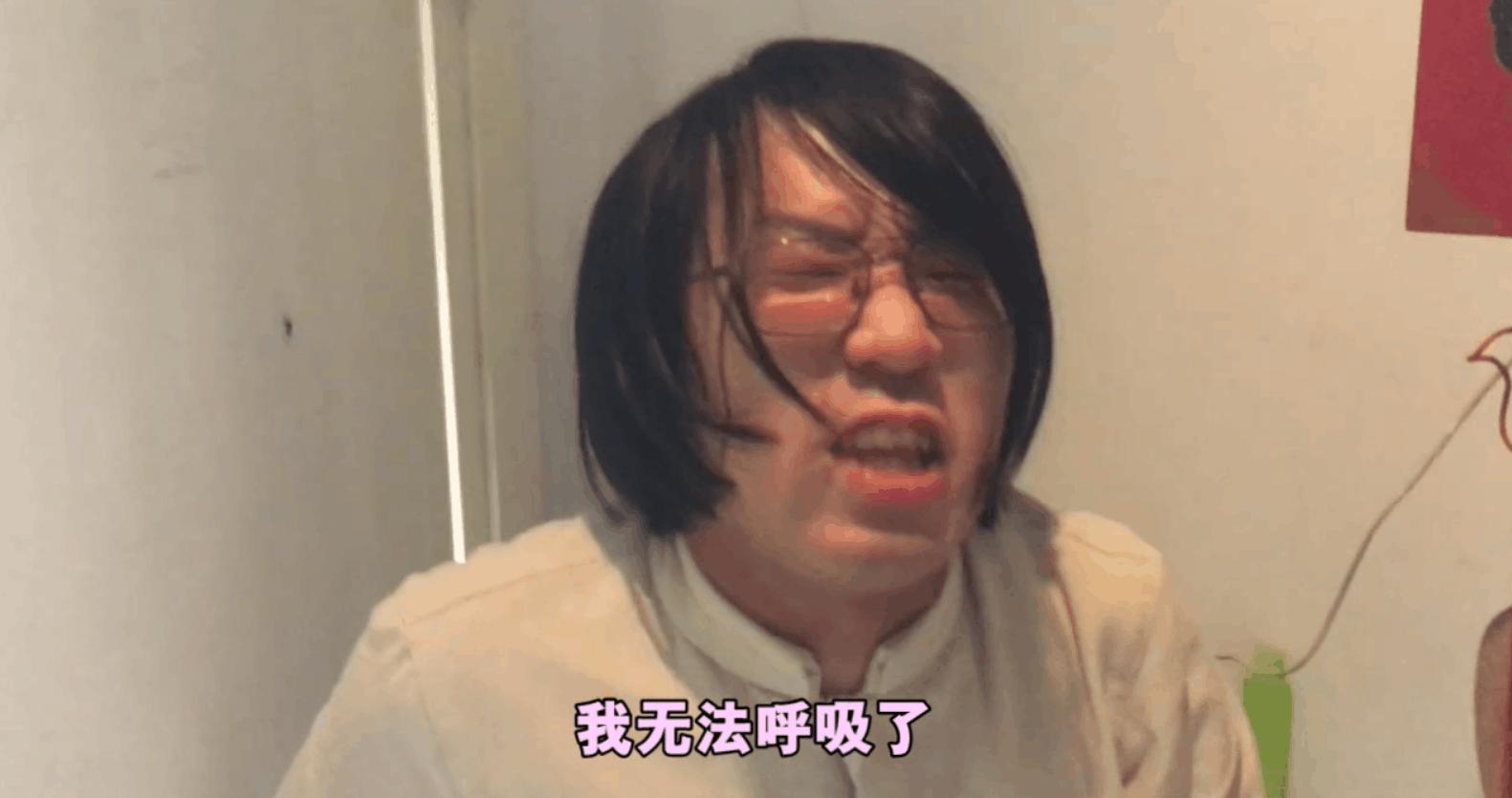 山下智博日本人你笑什么gif动图_动态图_表情包下载_soogif