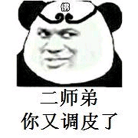 暴漫