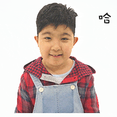 韩国男孩切表情包动图图片