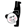 熊猫头 跳舞 gif 沙雕 搞笑