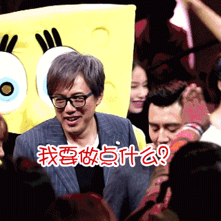 张宇菲图片_张宇菲动态图_张宇菲表情包gif动图下载_soogif