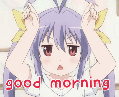 早上好日语表情包动漫图片