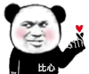暴漫 熊猫头 比心 搞怪 逗