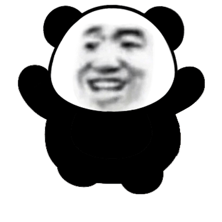 暴漫 熊猫头 跳 搞怪 逗