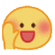 小黄脸 emoji 沙雕 搞怪