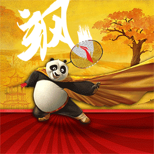 熊猫羽毛球球拍卡通gif动图
