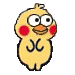 崽崽 小鹦鹉 小黄鸡 沙雕 搞笑