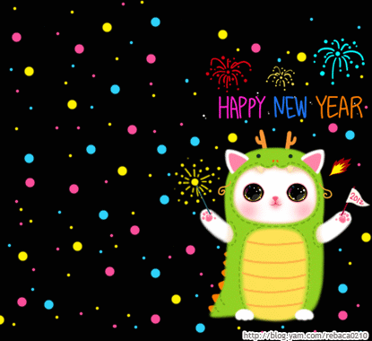 新年快乐卡通猫咪gif动图