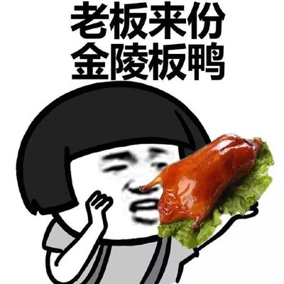 金陵十二钗图片_金陵十二钗动态图_金陵十二钗表情包gif动图下载_soo