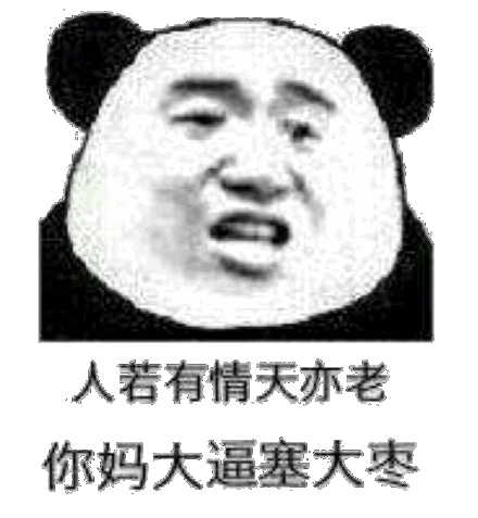 金管长