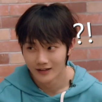 刘也gif小哥哥gif帅气gif可爱gif文字表情包gif