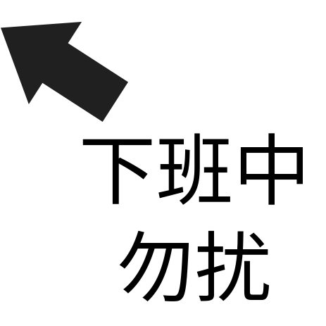 状态表情包