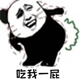 暴漫