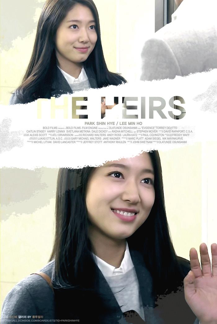 继承者们 朴信惠 恩尚 韩剧