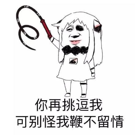 别逗我了开心笑soogifsoogif出品gif动图