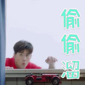 偷偷溜走gif小孩gif小心翼翼gif离开gif