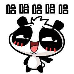 嘲笑 哈哈哈哈哈哈哈 坏笑 贱 熊猫