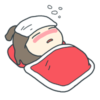 发高烧了   不能动   床上   可怜