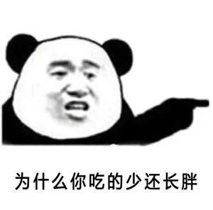 反思一下