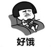 暴漫 蘑菇头 好饿 搞笑 沙雕 逗