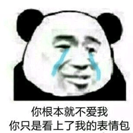 暴漫