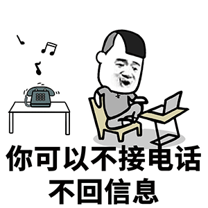 做我对象吧