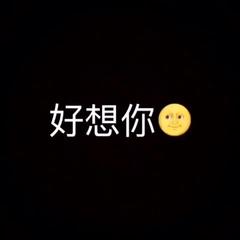 好想你gif笑脸gif一片黑gif表情gif