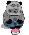 暴漫 熊猫头 要饭 搞怪 逗