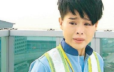 胡杏儿美女短发伤心gif动图_动态图_表情包下载_soogif