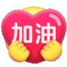 小黃豆 沙雕 搞怪 可愛