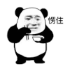 暴漫 熊猫头 愣住 搞怪 逗