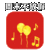 周末不放假 日常 打工人 实用