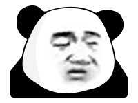 暴漫 熊猫头 睡觉 搞怪 逗
