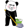 暴漫 熊猫头 拖地 搞怪 逗