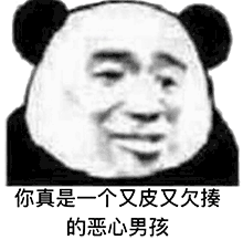 金馆长