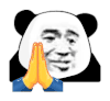 暴漫 熊猫头 恭喜 搞笑 逗
