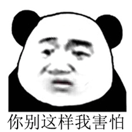 暴漫