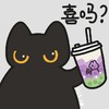 奶茶搭子 沙雕 搞笑 逗