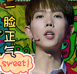 冉高鸣图片_冉高鸣动态图_冉高鸣表情包gif动图下载_soogif