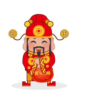 财神爷 铜板 笑容 红色 撒钱了