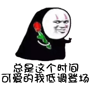 金管长