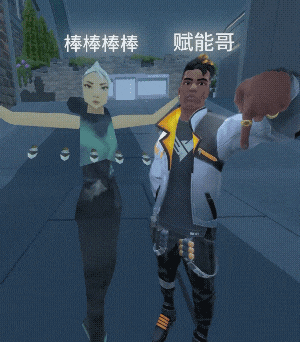 无畏契约 瓦瓦 抽象 捷风 火男