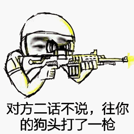 暴漫