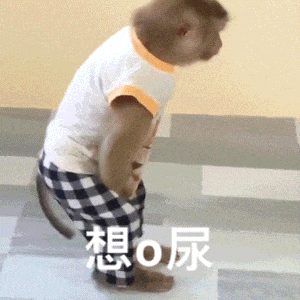 吗喽 猴子 沙雕 搞怪