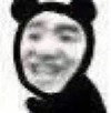 暴漫 熊猫头 高糊 沙雕 搞笑 逗