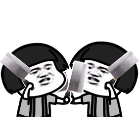 拿菜刀砍人图片_拿菜刀砍人动态图_拿菜刀砍人表情包gif动图下载_soo