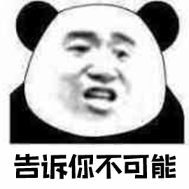 暴漫