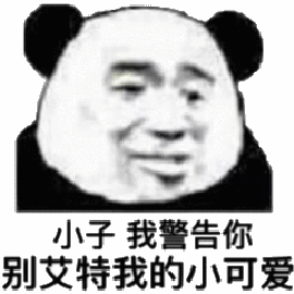 暴漫